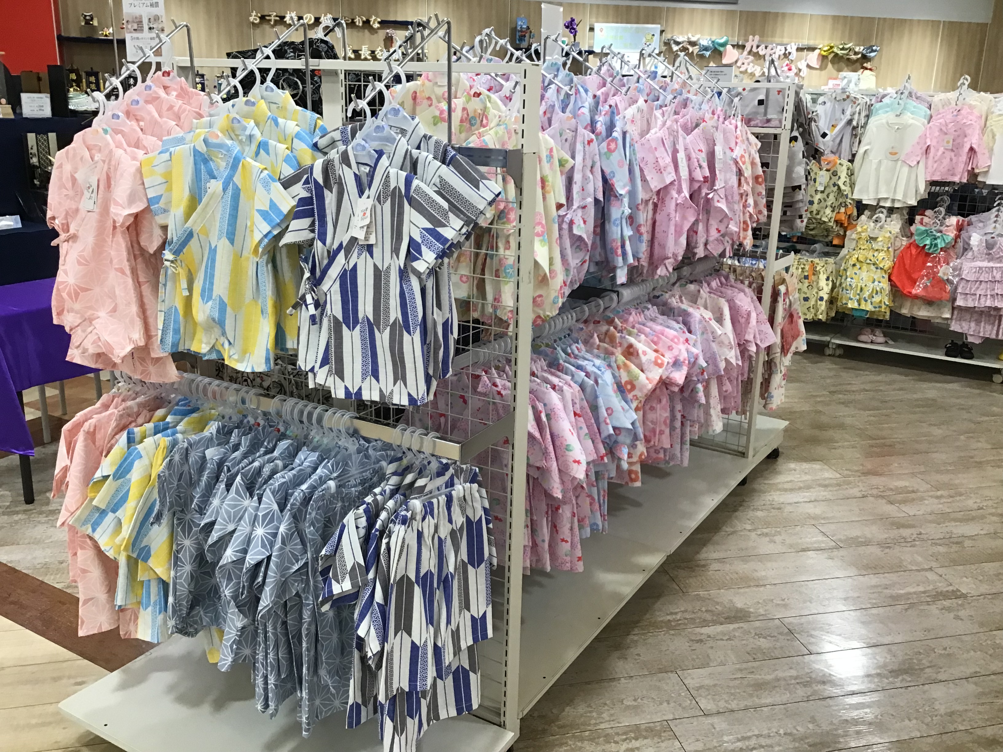 ららぽーと新三郷店｜ベビー用品・マタニティ用品のアカチャンホンポ