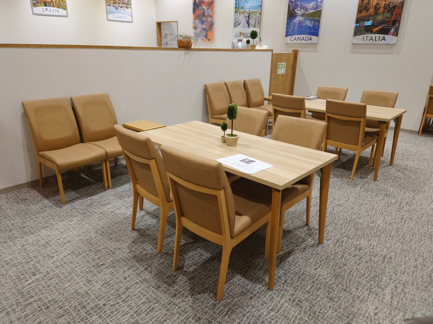 Images JTB イオンモール高崎店