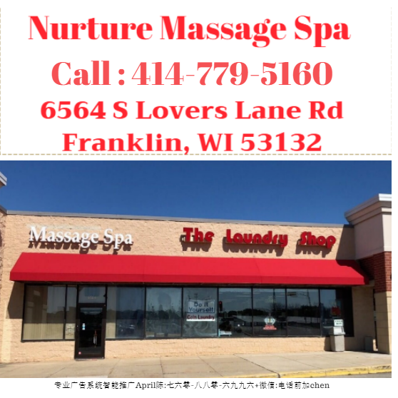 Nurture Massage Spa Logo