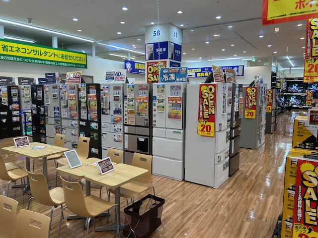 Images ノジマ イオンモール北戸田店