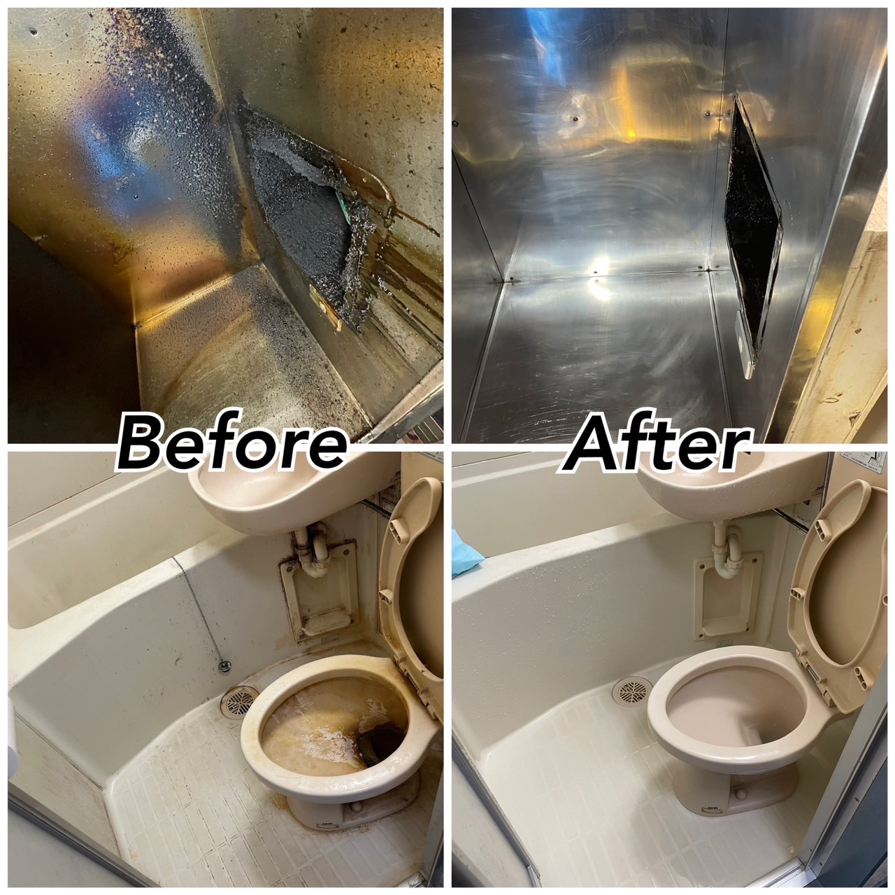 Images 株式会社EXPRESS