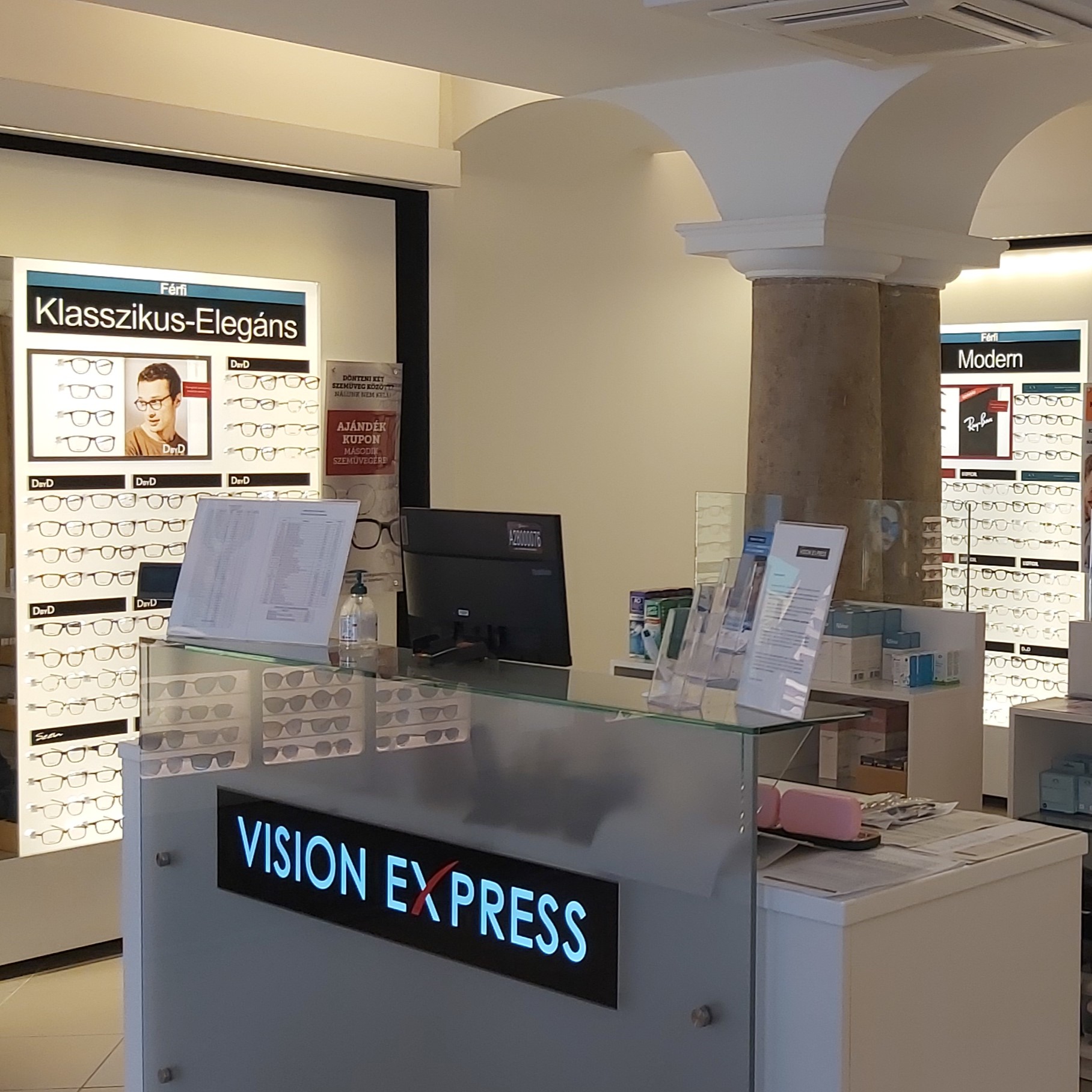 Images Vision Express
