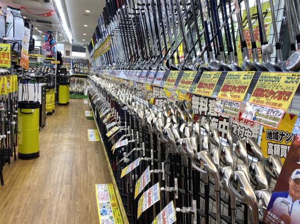 Images ゴルフパートナー 横浜青葉台店
