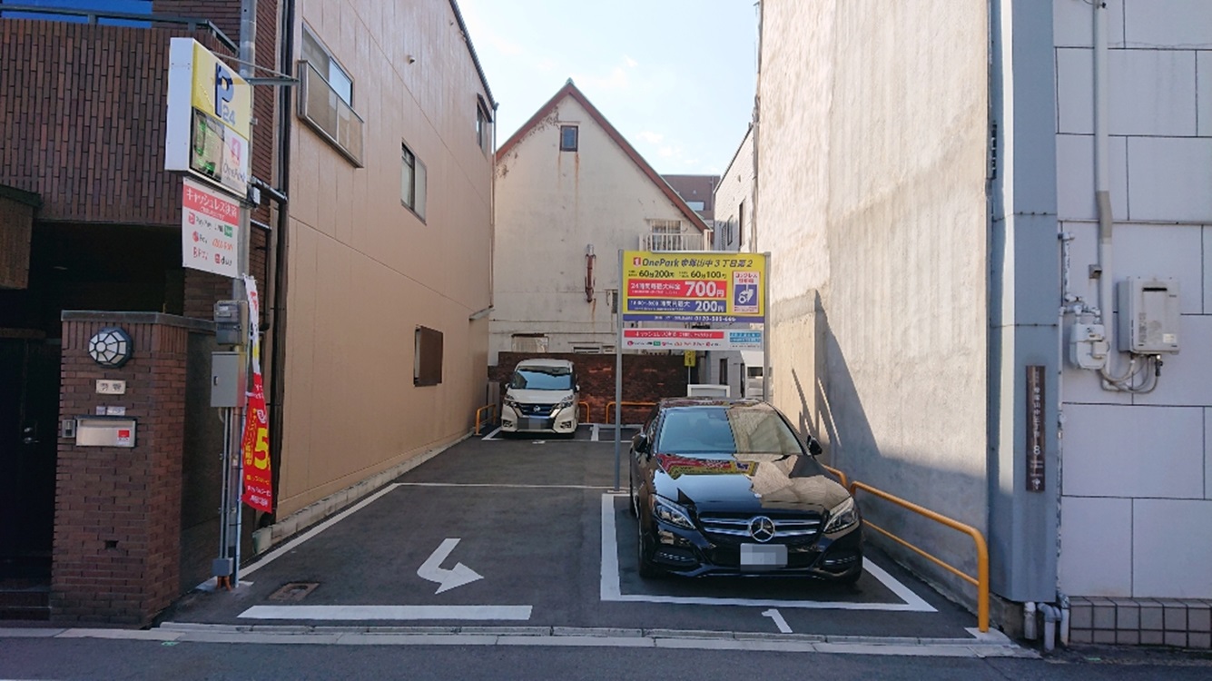 Images ONE PARK帝塚山中3丁目第2