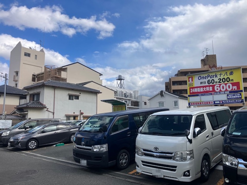 Images ONE PARK十八条