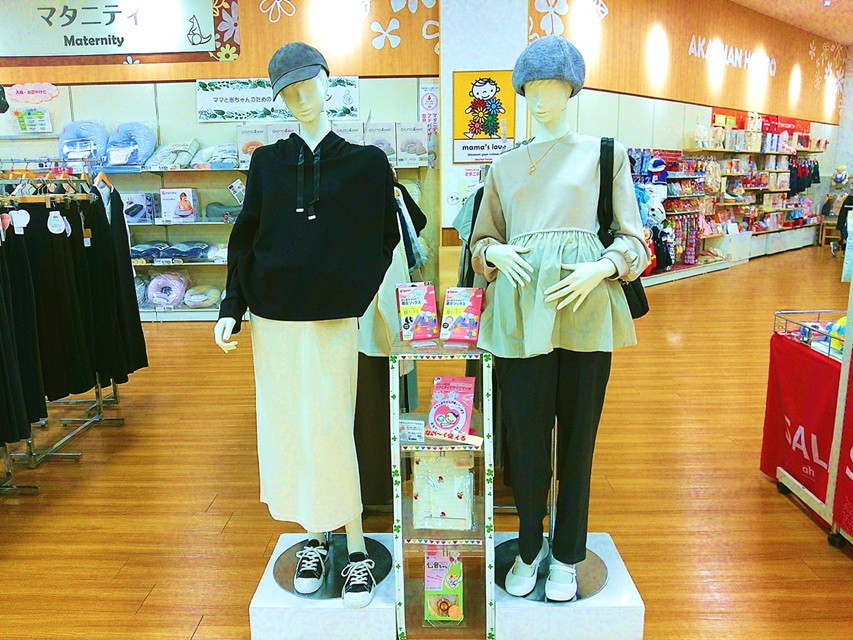 ららぽーと磐田店｜ベビー用品・マタニティ用品のアカチャンホンポ