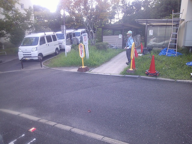 Images 株式会社アイゼン