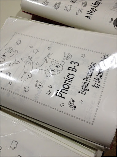 Images イングリッシュプロダクション夙川校
