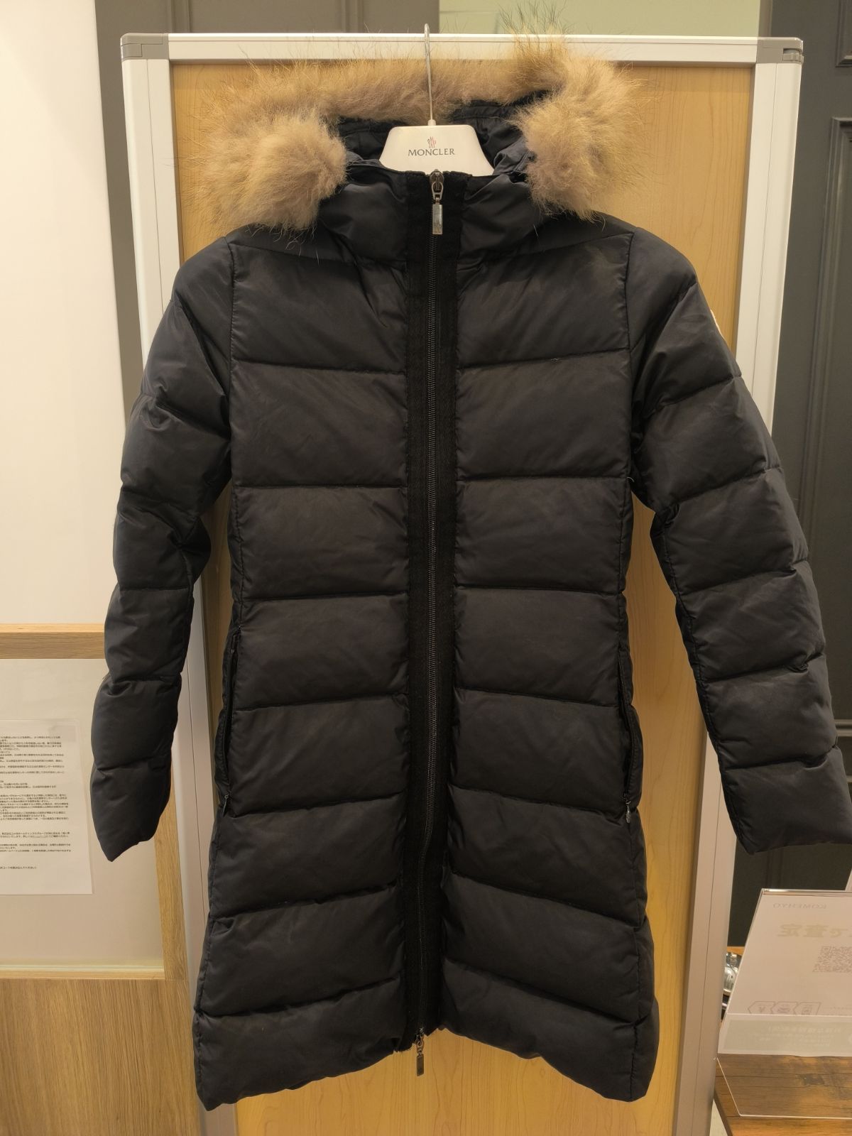 Images KOMEHYO（コメ兵）買取センターThe Kitahama PLAZA