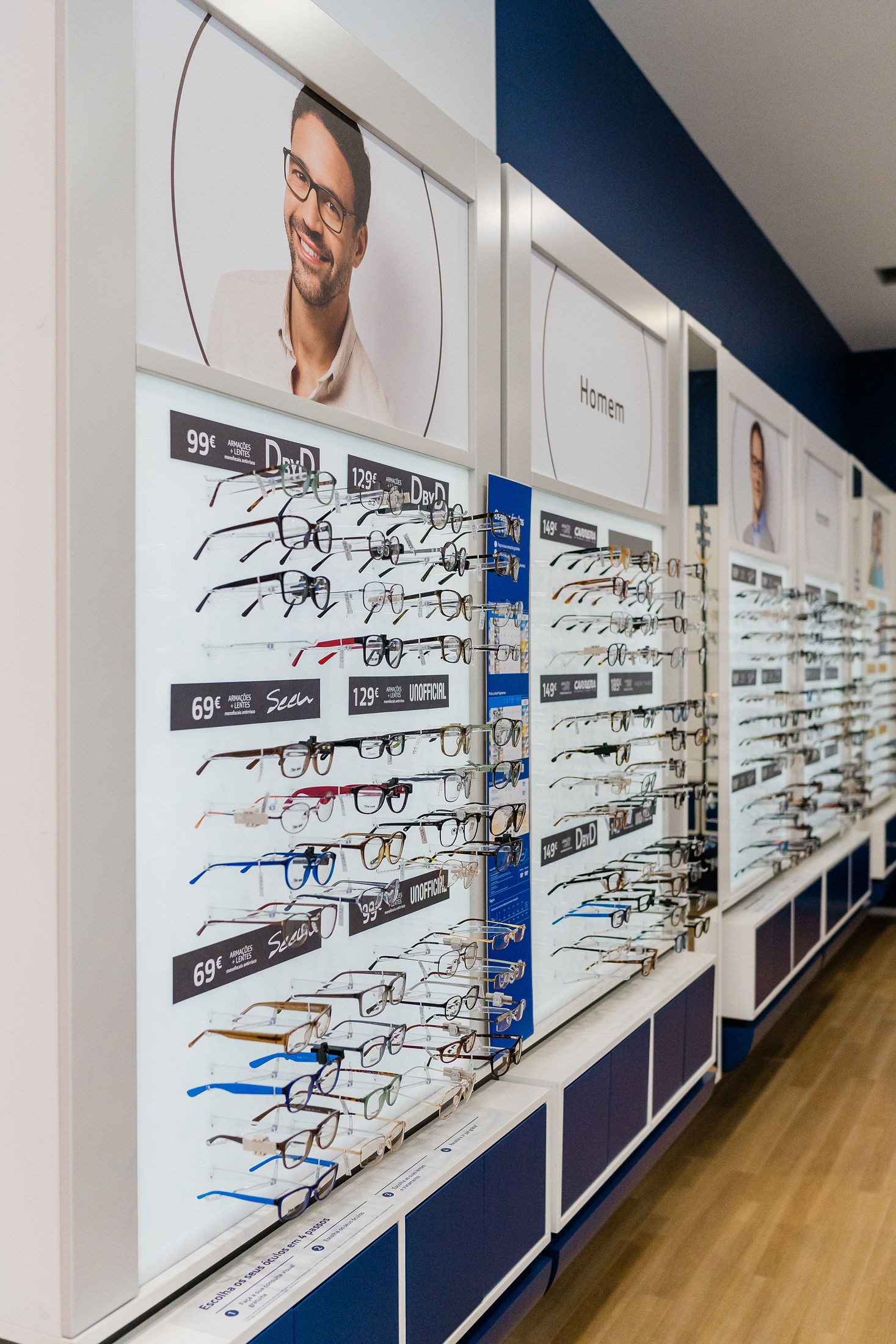 Images Ópticas MultiOpticas Alegro Setúbal