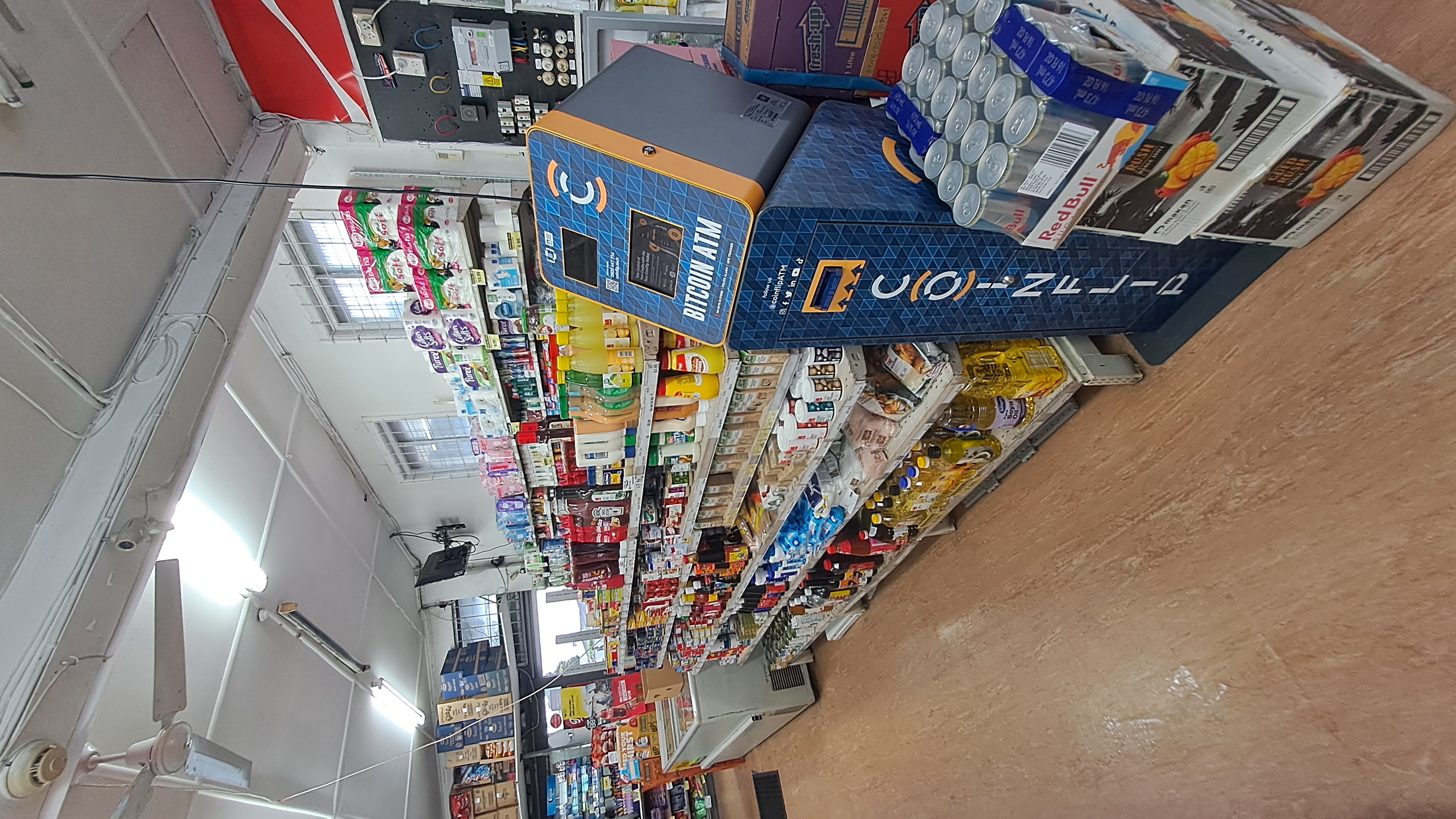 Images CoinFlip Bitcoin ATM - Poonam Superette (Auckland)