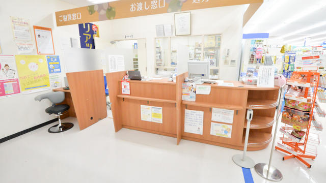 Images 調剤薬局ツルハドラッグ 苫小牧住吉店