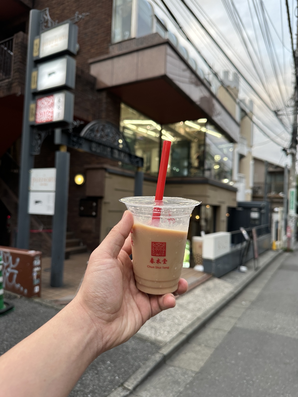 春水堂　表参道店