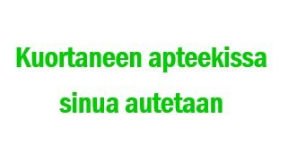 Images Kuortaneen Apteekki