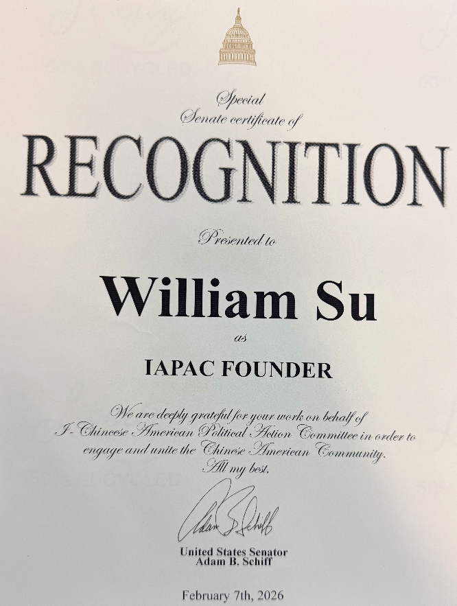 William  Phat Su: Allstate Insurance Image