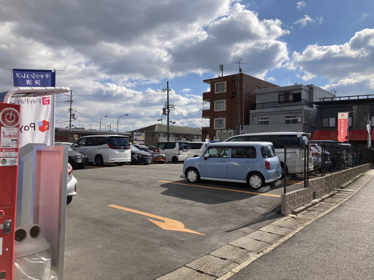 Images ONE PARK新祝園駅前第2