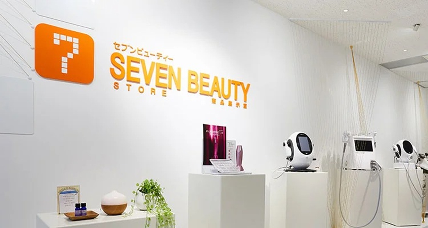 Images セブンビューティーストア 東京店