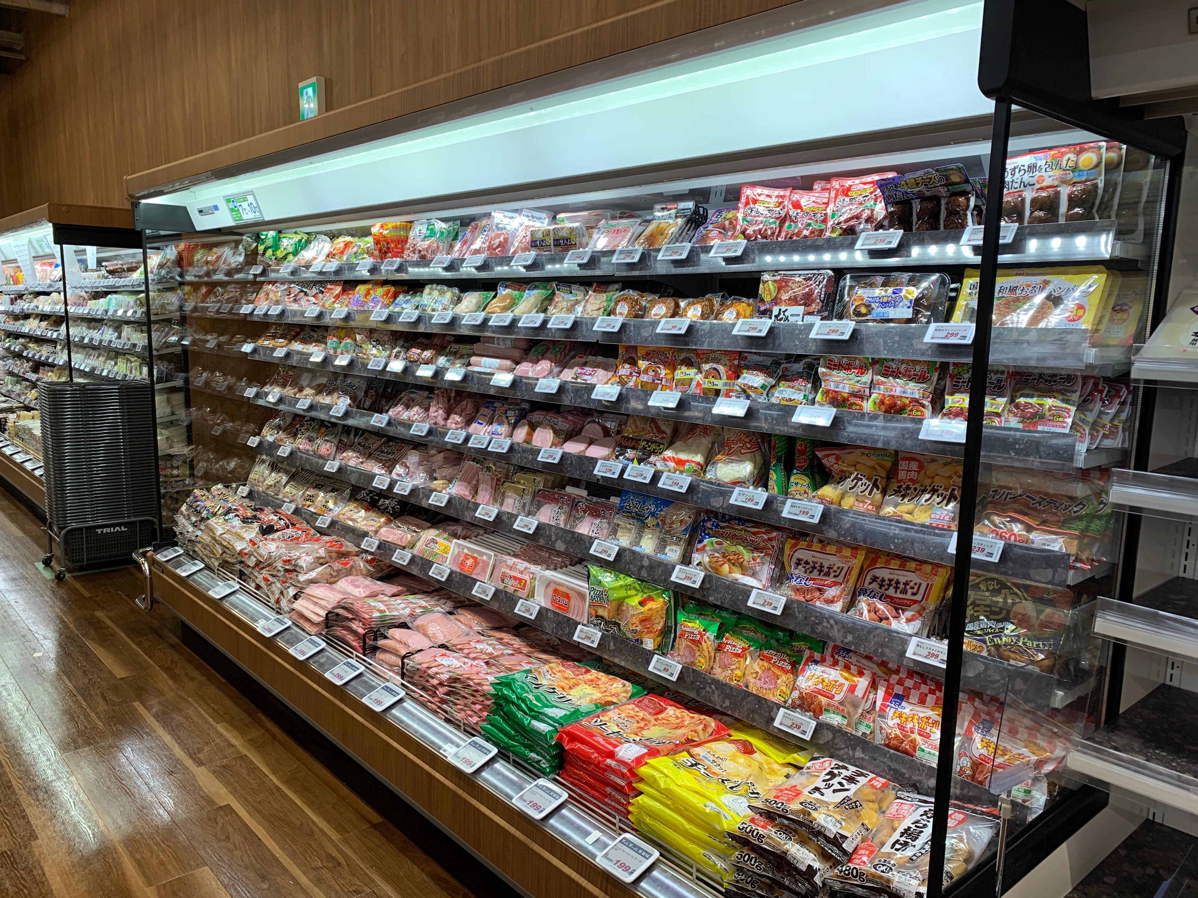 Images TRIAL GO 脇田店