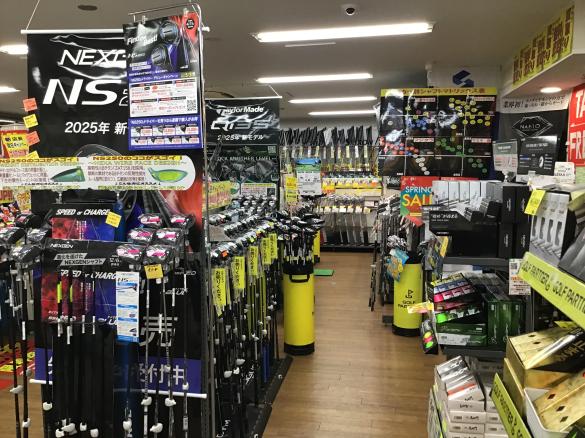Images ゴルフパートナー 南森町店