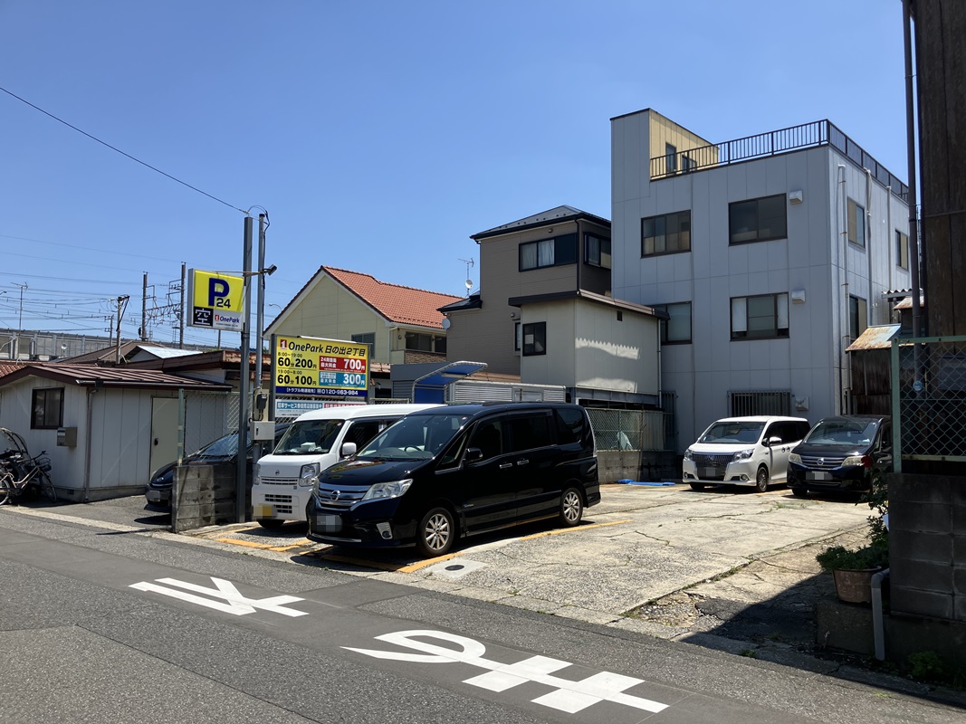 Images ONE PARK日の出2丁目