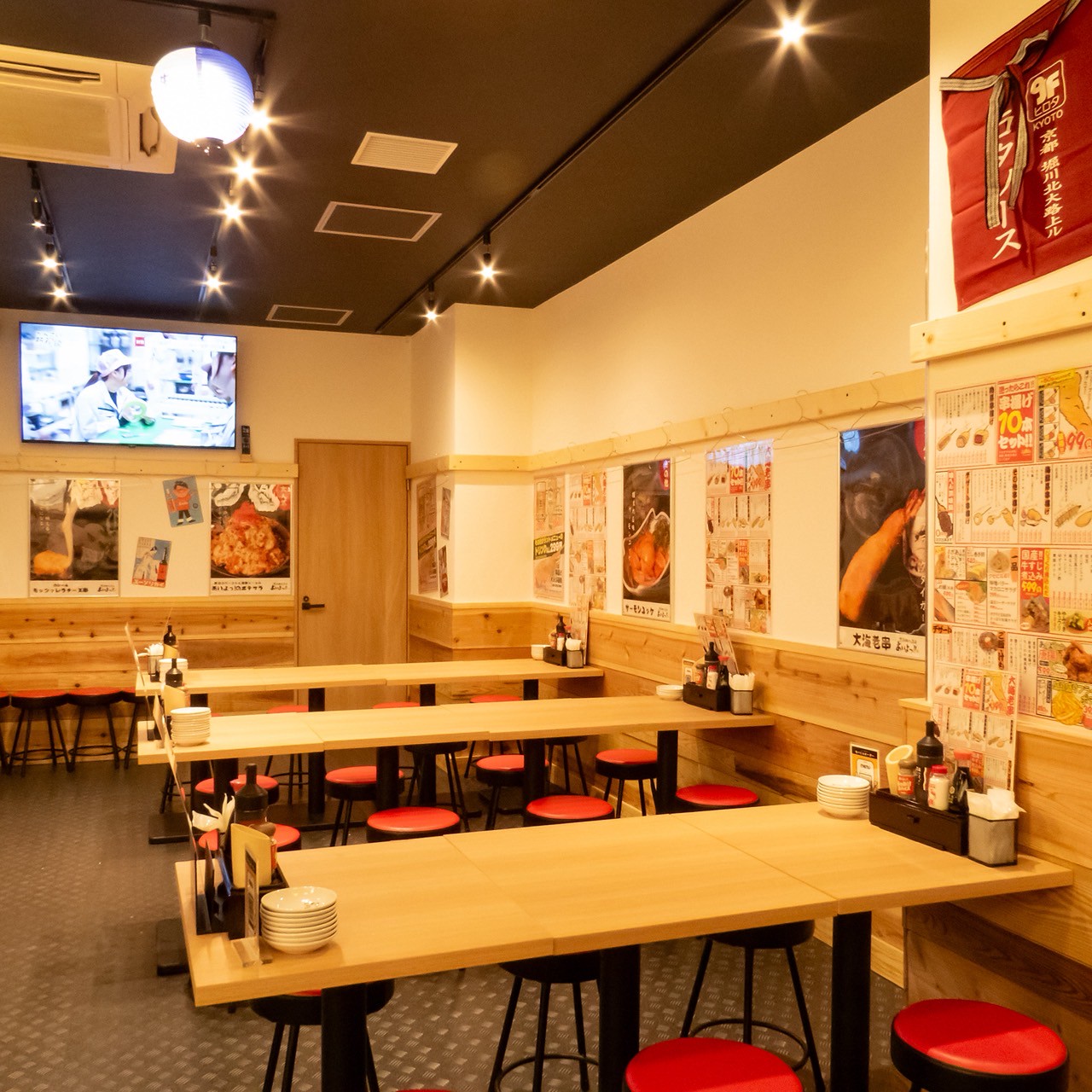 Images あいよっ！出町柳駅店