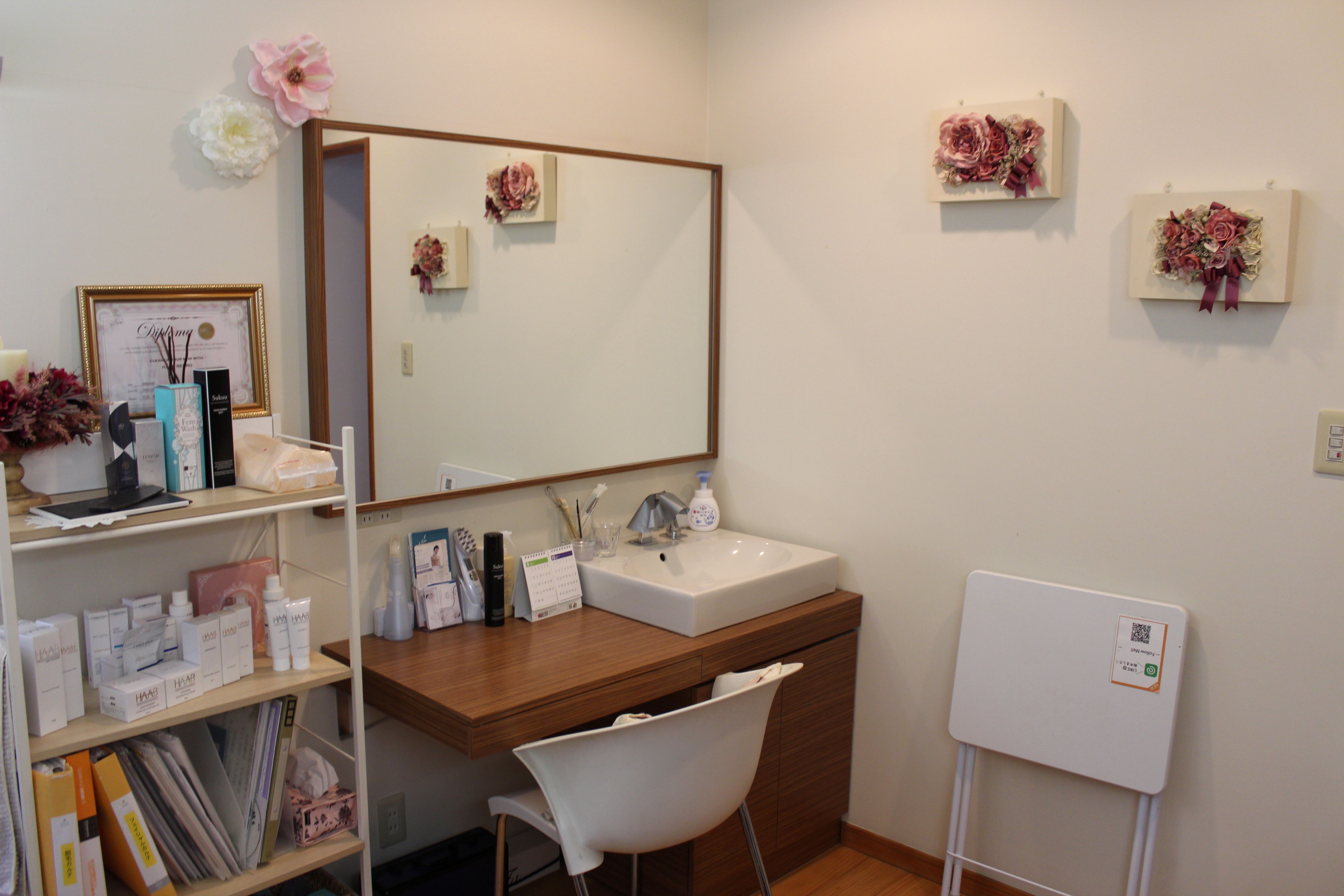 Images PLUS 【プルス】墨染店
