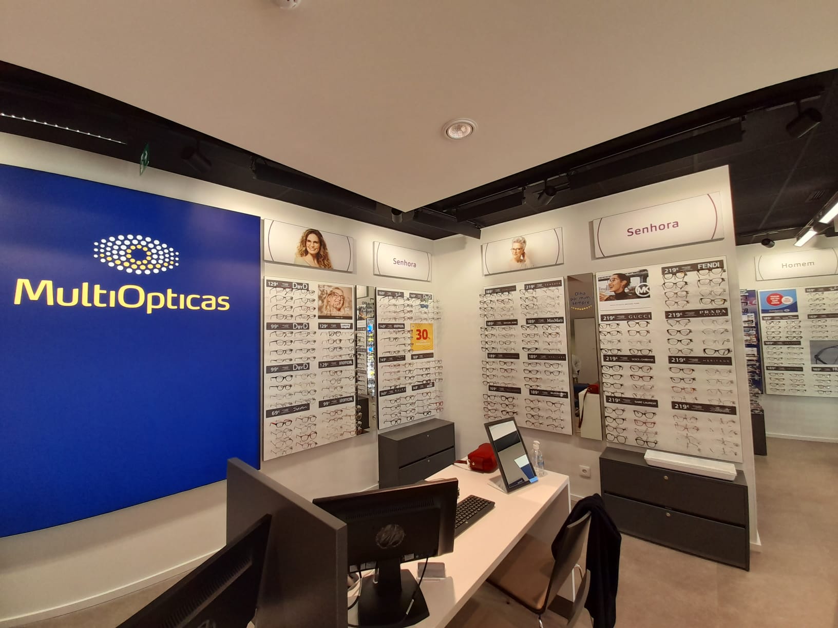 Images Ópticas MultiOpticas Barcelos