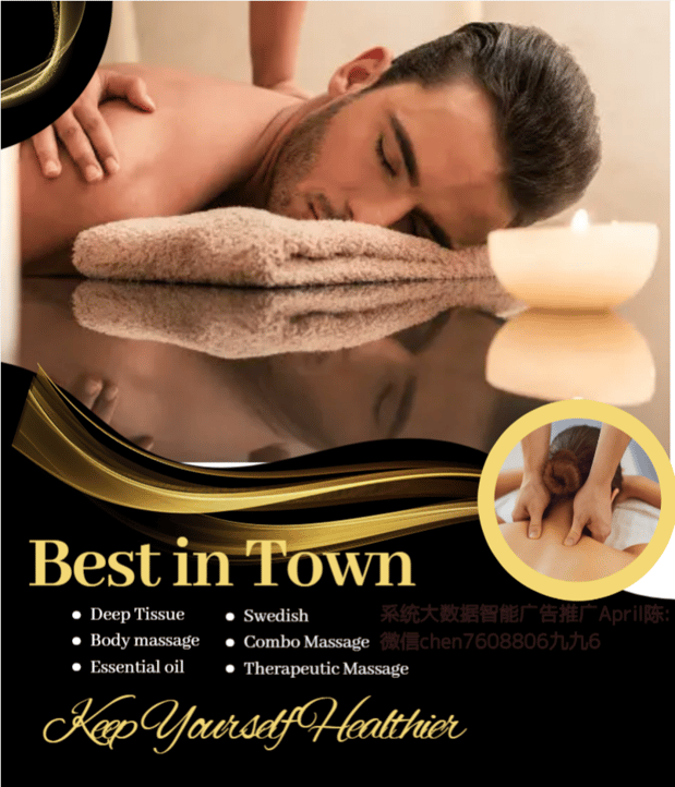 Images 4711 Massage Therapy