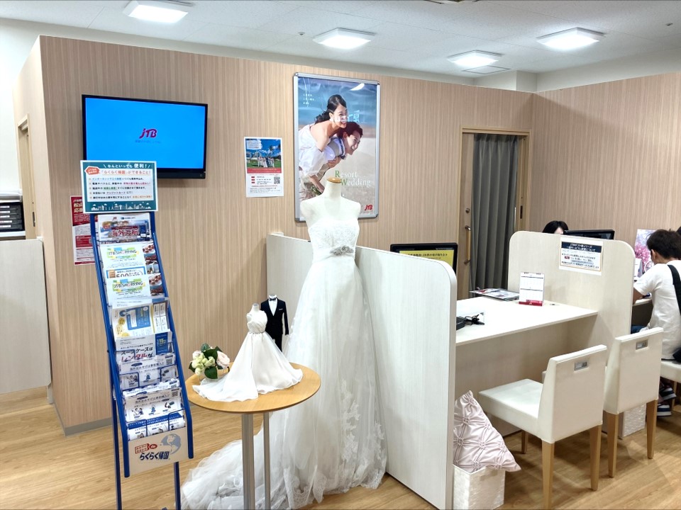 Images JTB 下松ゆめタウン店