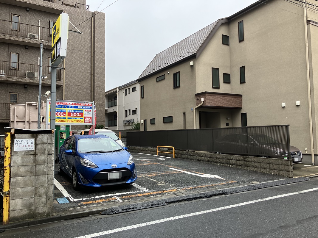Images パークイット杉並上荻2丁目