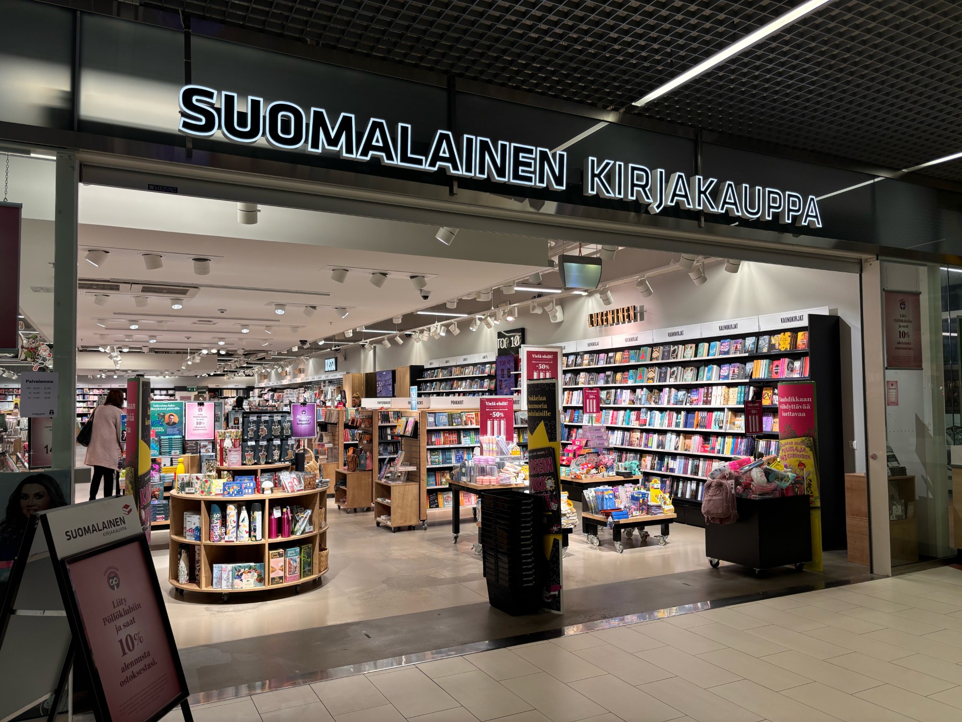 Images Suomalainen Kirjakauppa Kouvola Kauppakeskus Veturi
