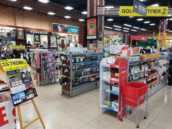 Images ゴルフパートナー 鈴鹿ラッツ店