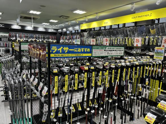 Images ゴルフパートナー 浜松柳通り店