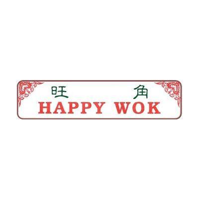 Happy Wok, Inc. Logo