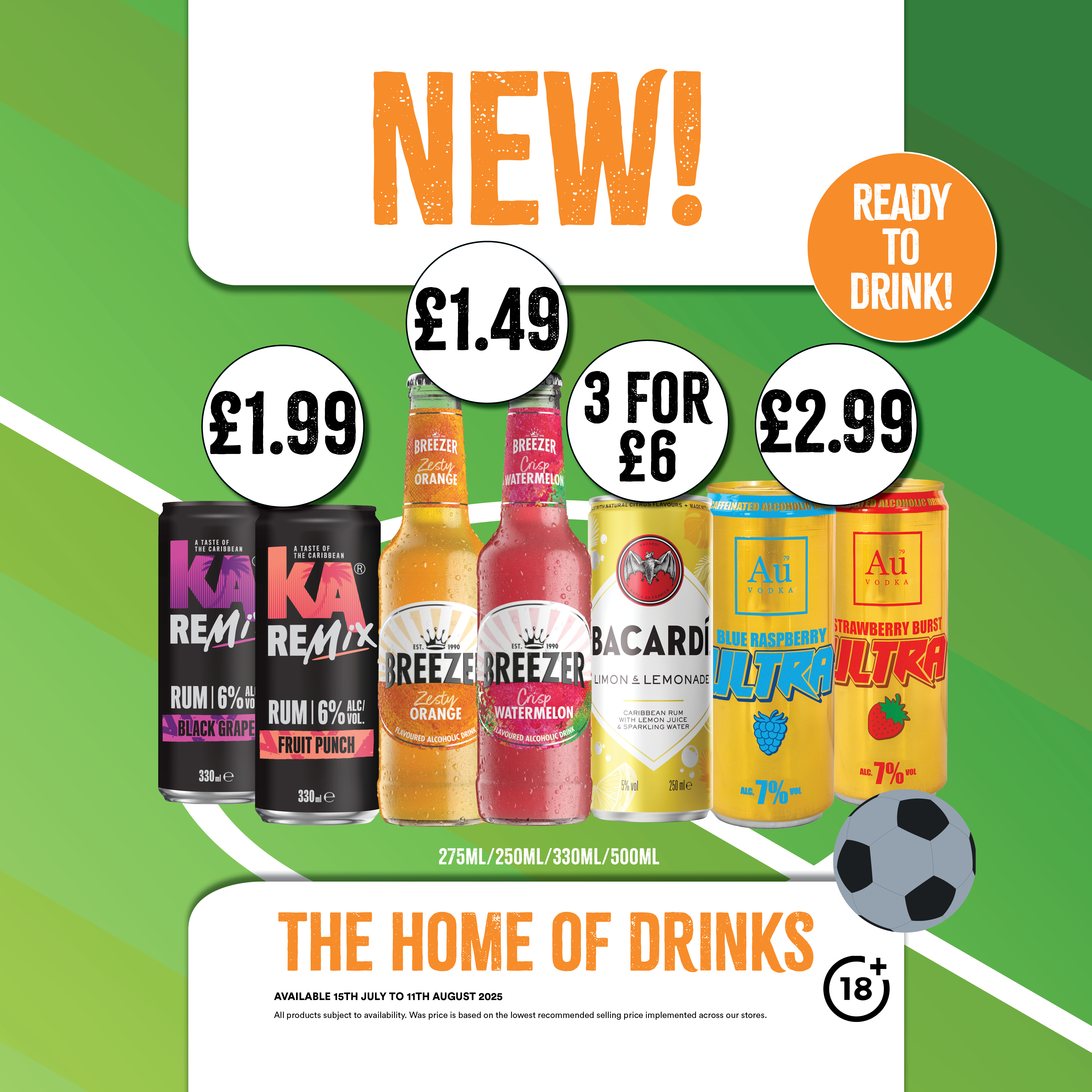 New products in store now