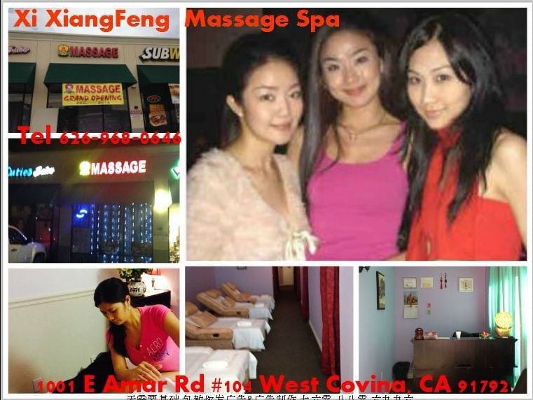 Xi Xiang Feng Massage Photo
