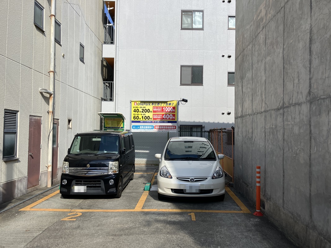 Images ONE PARK本庄西2丁目第2