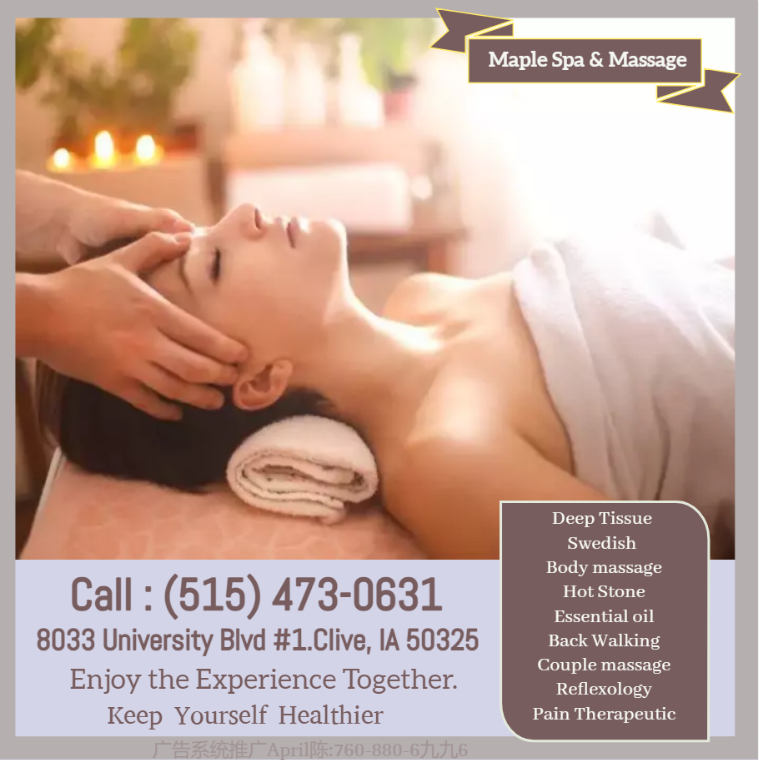 Scalp massages are a great way to relax, as they can help release the tension of the day.
When giving a scalp massage, we start with a few basics to relax the person,
such as applying wet heat, adding oil. Then we can move on to massaging the person's scalp.