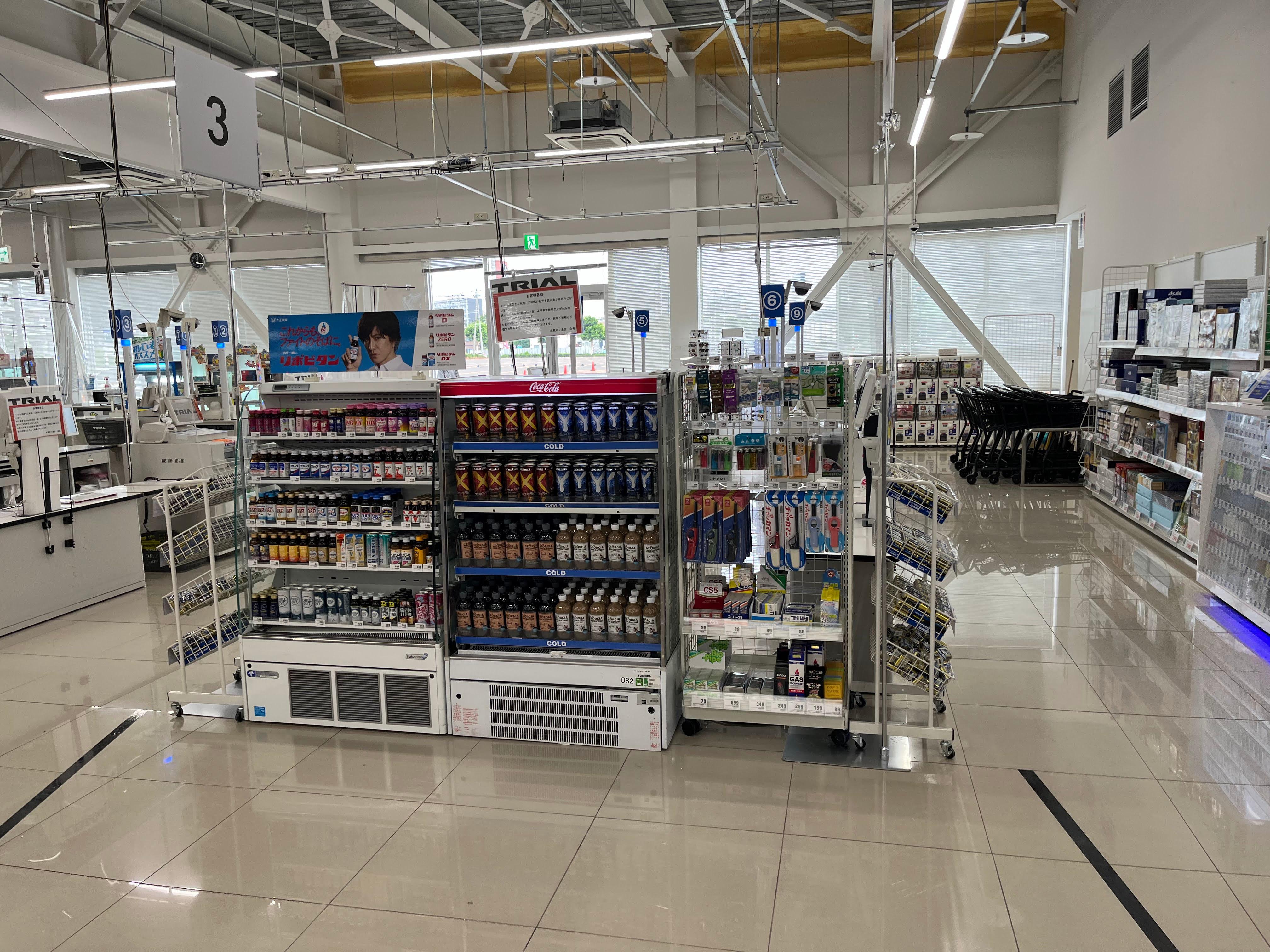 Images スーパーセンタートライアル北見中ノ島店