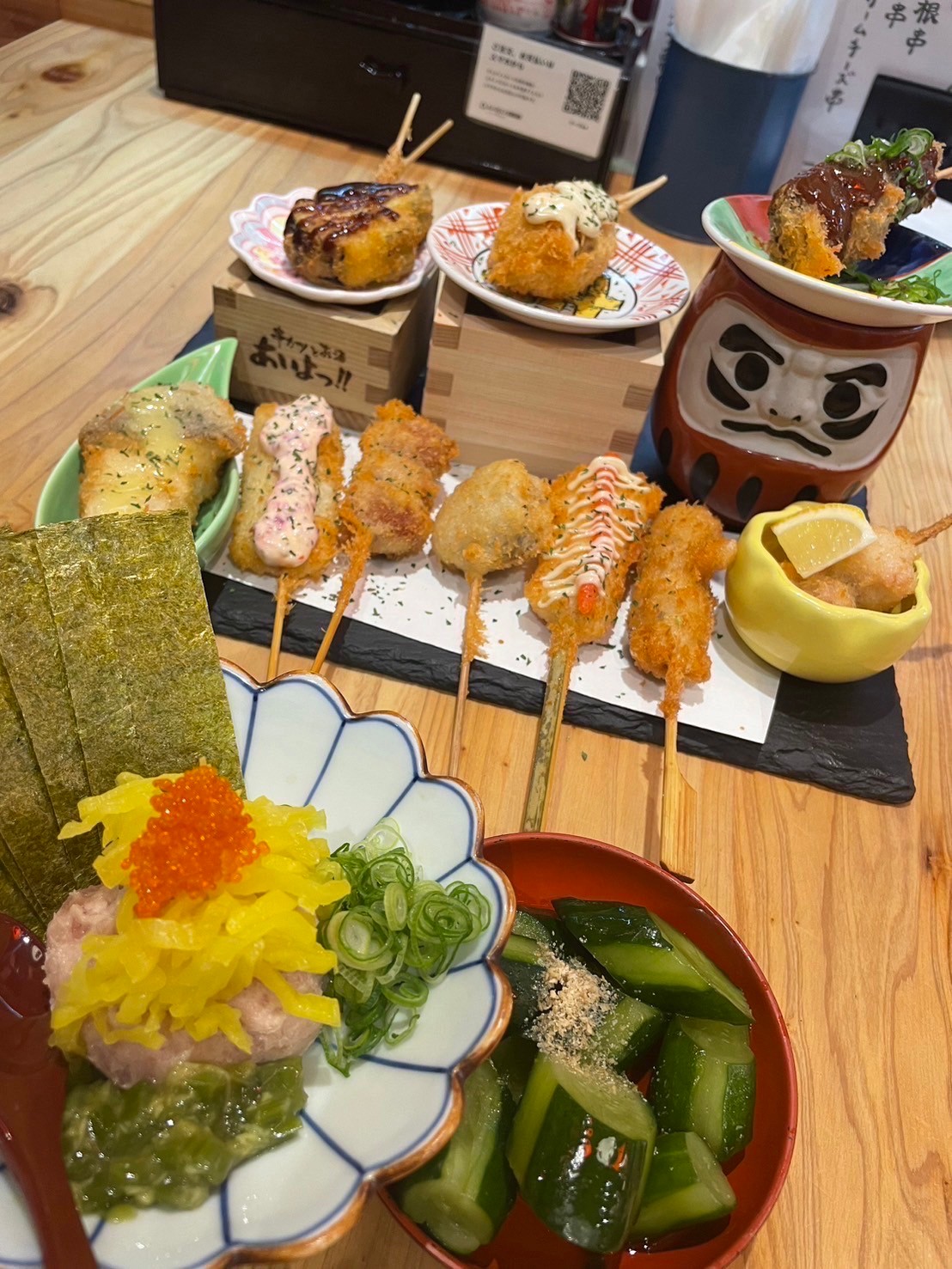 Images あいよっ！京都駅西店