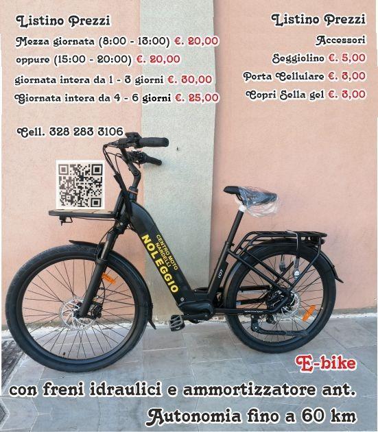 Images Centro Moto Nardelli-Vendita e noleggio bici in provincia di Brindisi