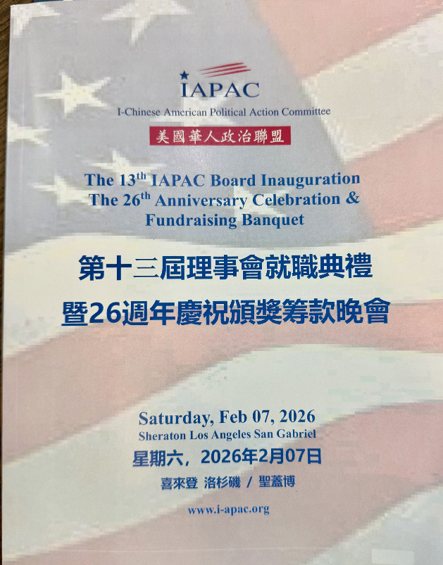 William  Phat Su: Allstate Insurance Image