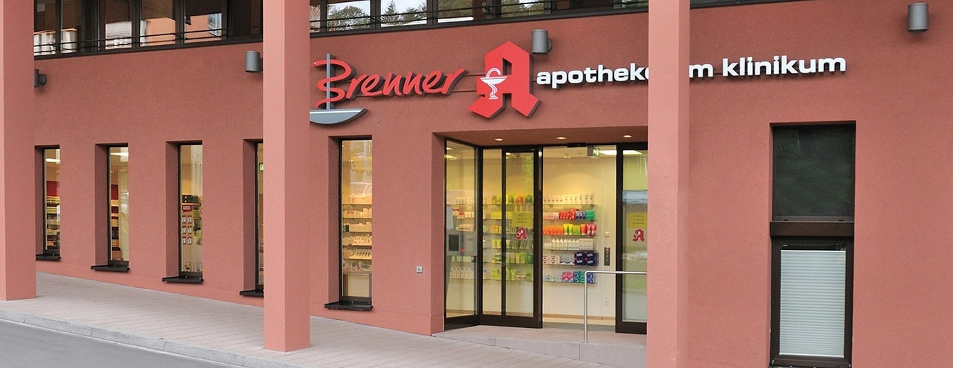 Bild 2 Apotheke am Klinikum in Lahr