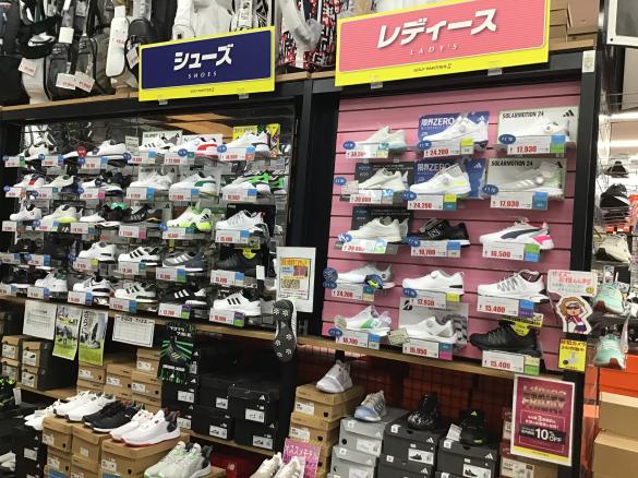 Images ゴルフパートナー フェアモール松任店