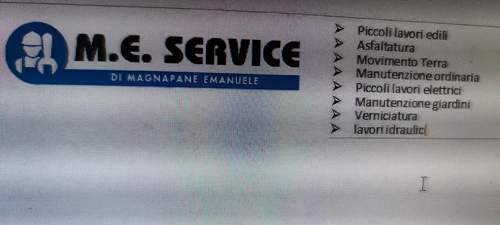 Images M.E Service