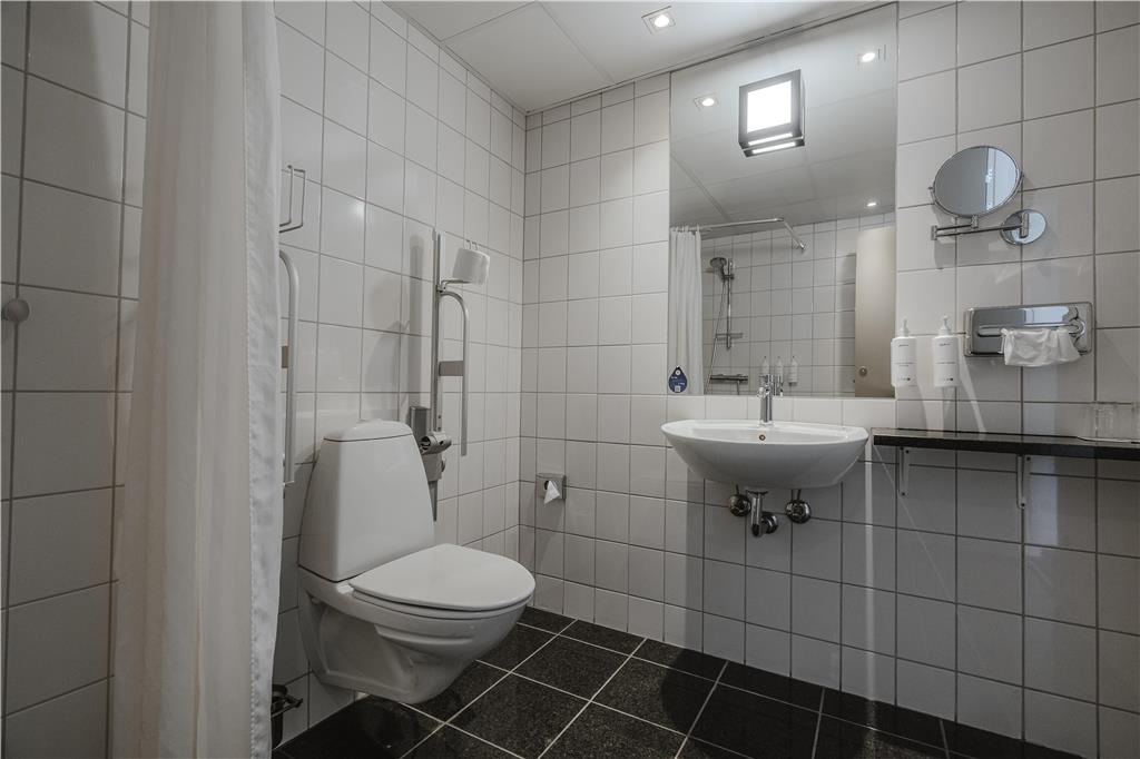 Radisson Hotel Papirfabrikken Silkeborg