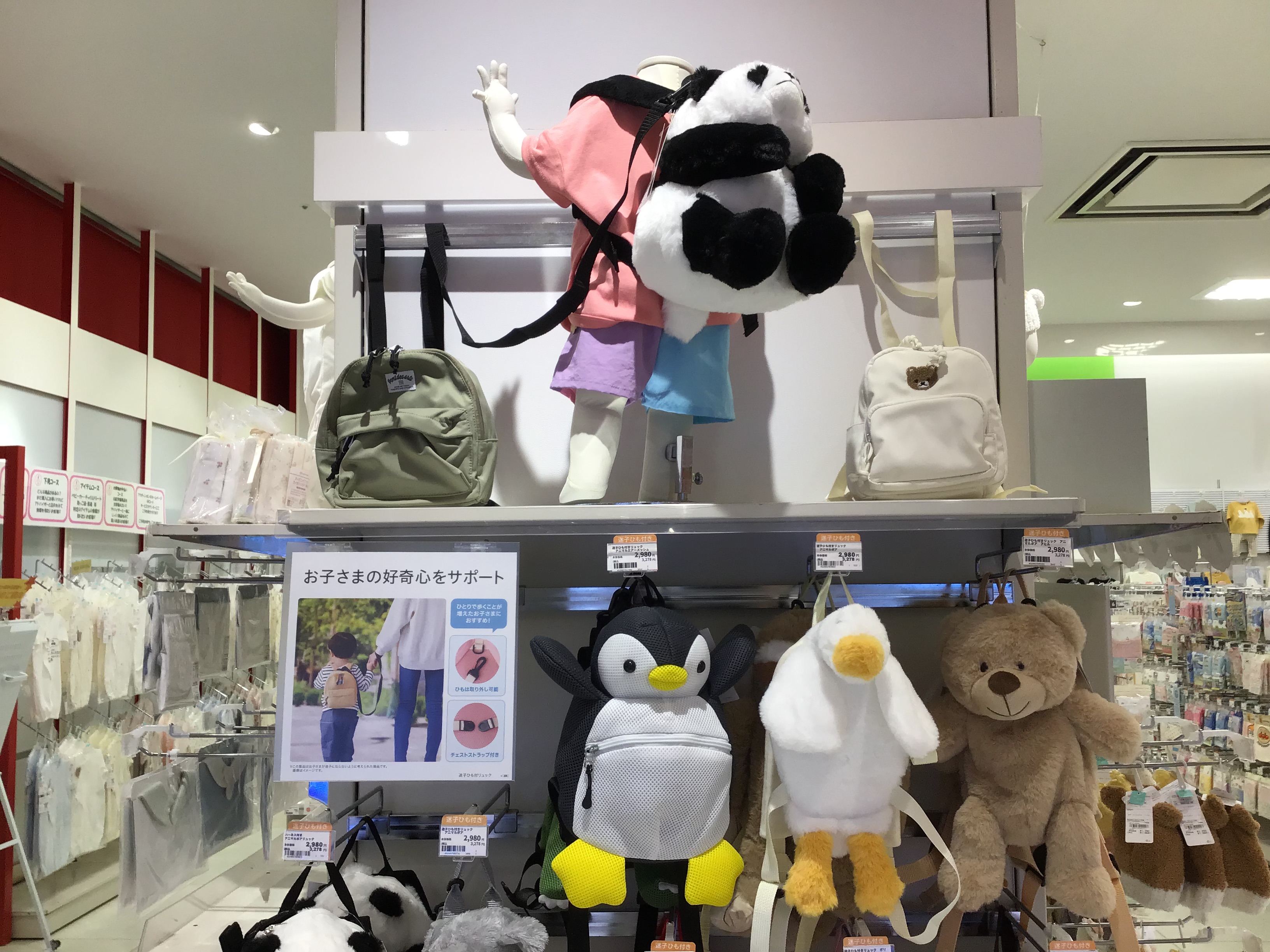 生後4日♡ライオンベビー♡赤ちゃん♡お世話セット♡お口開閉♡アート