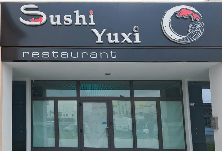 Ristorante Sushi Yuxi - Ristorante Giapponese Cinese e Thailandese