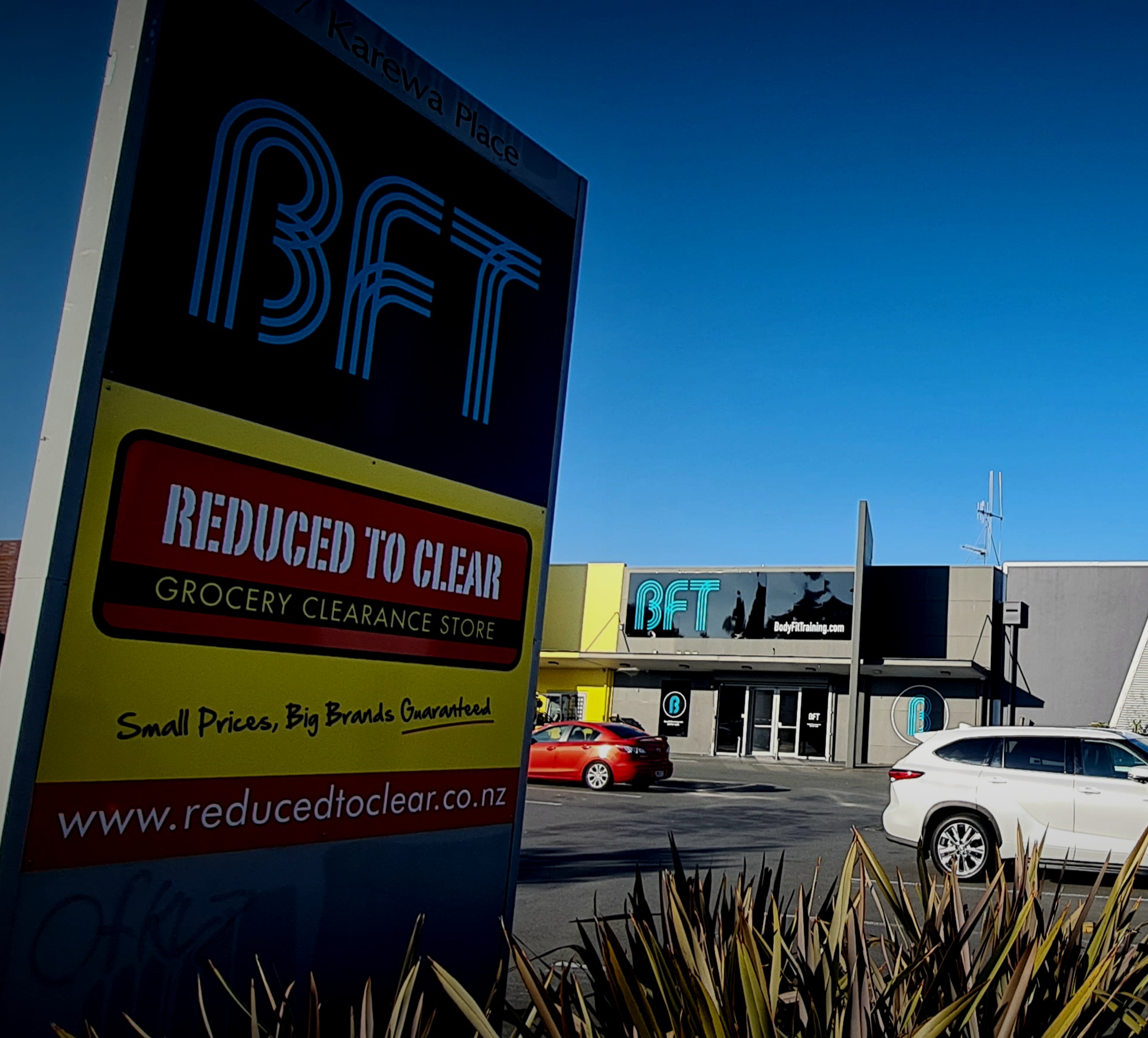 Images BFT Hamilton North