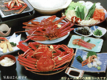 Images 夕なぎ荘